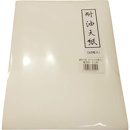 耐油天紙(300枚入)180×230 M30-110 | 