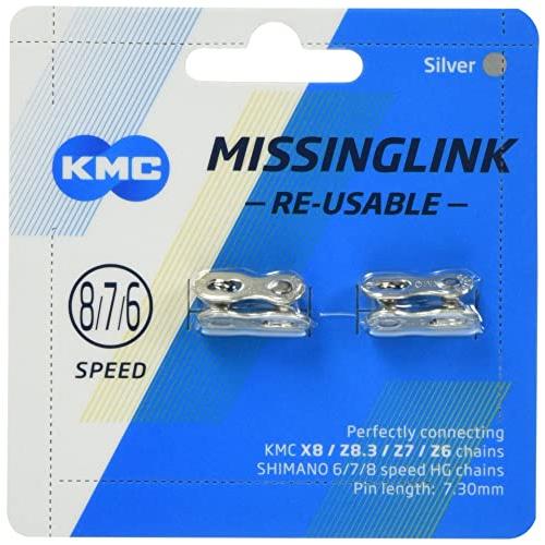 KMC(ケイエムシー) CL573R-N シルバー 6〜8速用ミッシングリンク 2個セット | 