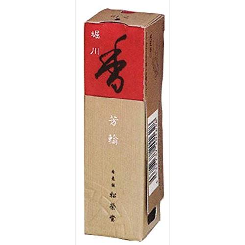 Shoyeido 銘香芳輪 松栄堂のお香 芳輪堀川 ST20本入 簡易香立付 #210223 | 