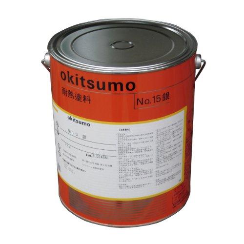 オキツモ #15 銀 3ｋｇ | 