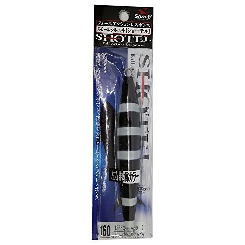 シャウト(shaut!) メタルジグ ショーテル 160g グロードットブラックゼブラ #59 138SO ルアー | 