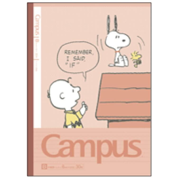 サンスター文具 スヌーピー キャンパスノートドット B罫 スヌーピー 5冊パック S2691612 | 