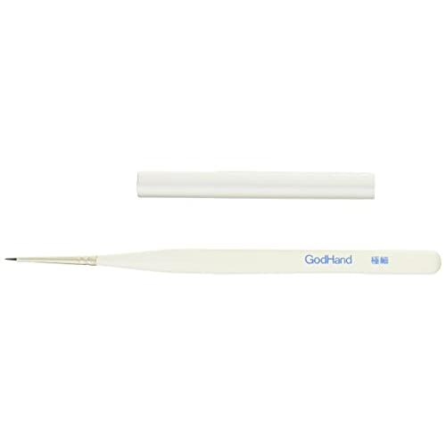 ゴッドハンド 神ふでシリーズ うぶげ 極細筆 キャップ付 模型用筆 GH-BRSUP-HS | 