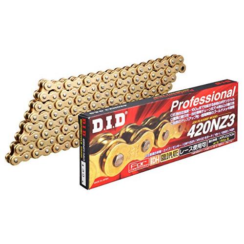 D.I.D(大同工業)バイク用チェーン クリップジョイント付属 420NZ3-096RB G&G(ゴールド) SDHピン加工 二輪 オートバイ用 | 