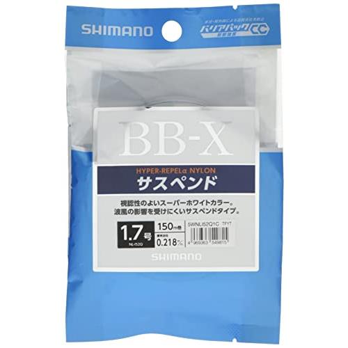 シマノ(SHIMANO) ライン BB-X ハイパーリペルα ナイロン サスペンド 150m 1.7号 スーパーホワイト 釣り糸 | 
