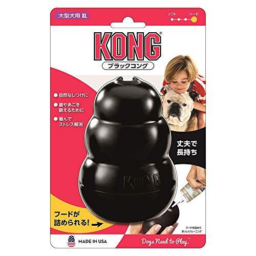 Kong(コング) 犬用おもちゃ ブラックコング XL サイズ | 