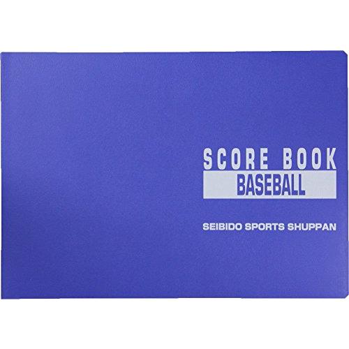 SEIBIDO SHUPPAN(セイビドウ シュッパン) 野球 スコアブック 特製版 9103 | 