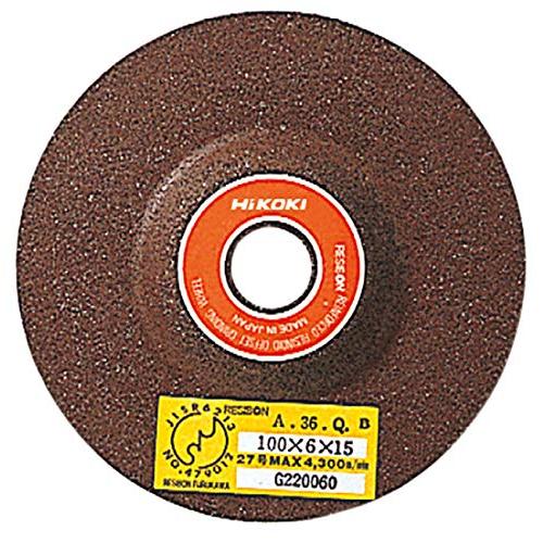 HiKOKI(ハイコーキ) オフセット砥石 外径100mm×厚さ6mm×穴径15mm 粒度A36Q 20枚入 0023-3007 | 