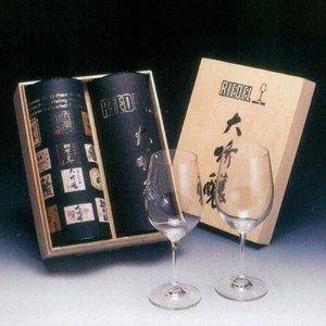 Riedel ヴィノム 大吟醸ペアセット 416/75?2 | 