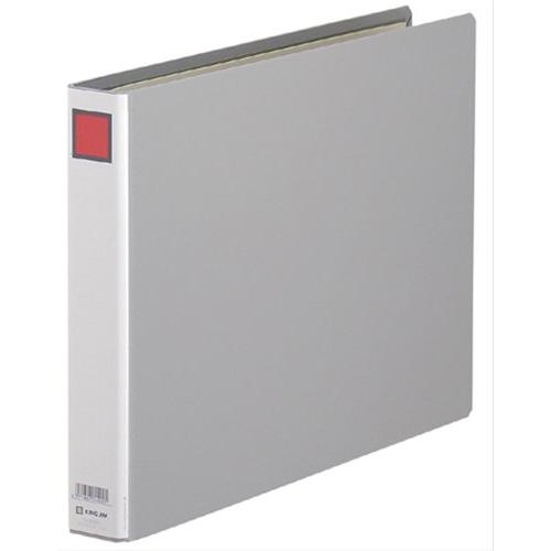 キングジム(Kingjim) パイプ式ファイル キングファイル G B4E グレー 993EN 綴じ厚30mm | 