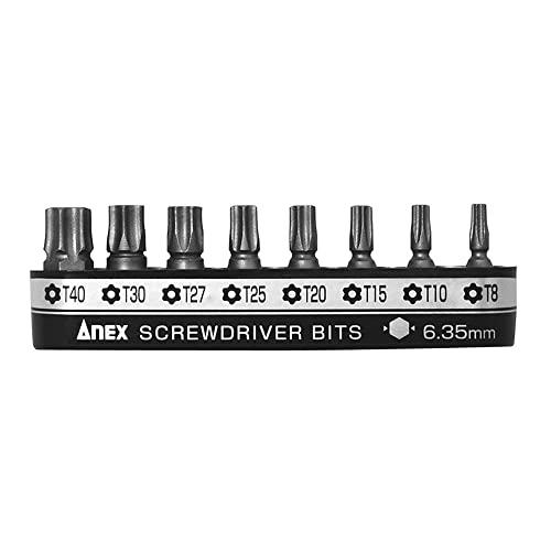 アネックス(ANEX) 超短ビット ヘクスローブ ホルダー付 8本組(T8/T10/T15/T20/T25/T27/T30/T40) AK-51 | 