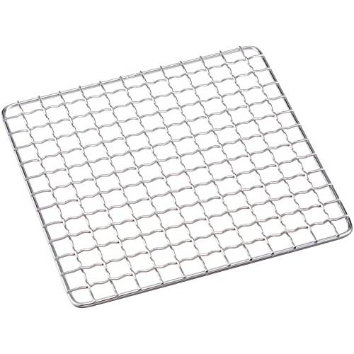 遠藤商事 TKG 焼き網 一人用 卓上コンロ 宴会コンロ用 クリンプ目 間口×奥行(mm)130×130 アツアツの一品料理の助っ人 ステンレス | 