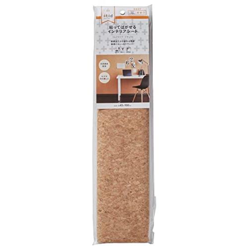 アール 【かんたん】 【おしゃれ】 【ＤＩＹ】 貼ってはがせるインテリアシート コルク ナチュラル(45×100cm) 1枚入り ET-511 | 