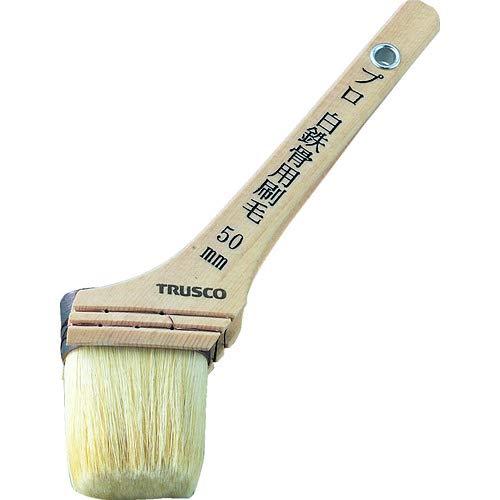 TRUSCO(トラスコ) プロ白鉄骨用刷毛 20号 TPB-112 | 