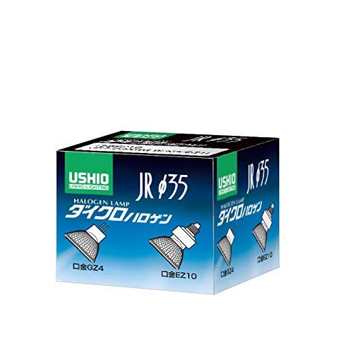 ウシオ JR12V35WLMK3EZH JR12V35WLMK3EZH シルバー | 