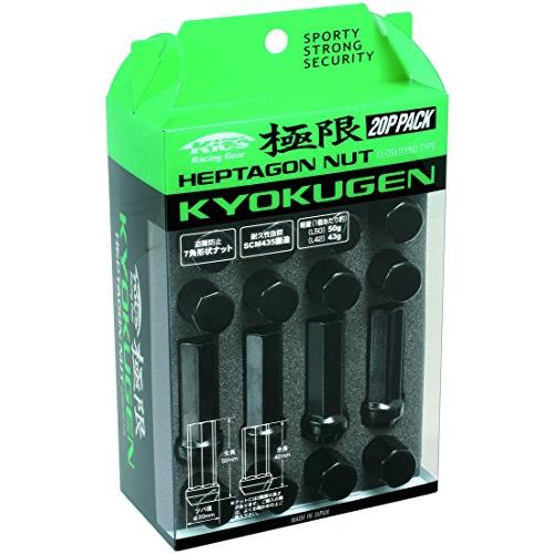 KYO-EI ( 協永産業 ) ホイールナット 極限 HEPTAGON NUT 【 M12 x P1.25 】 袋タイプ 【 ブラック 】 全長 | 