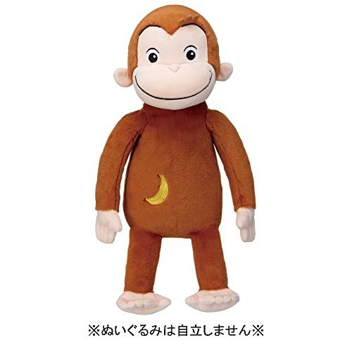 いっしょにおしゃべり!おさるのジョージ 音が出るぬいぐるみ イワヤ(IWAYA) 3252-1 | 