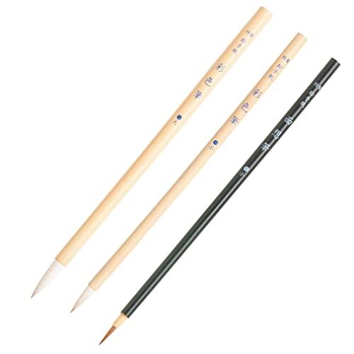 あかしや 絵手紙用筆 絵手紙入門 3本組 AN/3VS | 