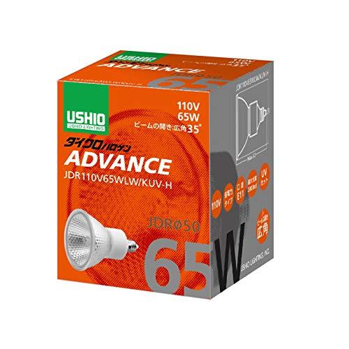 USHIO ダイクロハロゲン（110V） JDRφ50 ADVANCE 65W 広角 E11口金 | 