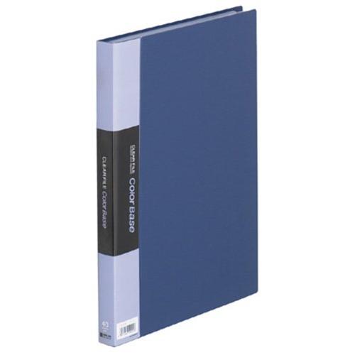 キングジム クリアーファイル カラーベース W A4S 132CW ネイビー | 