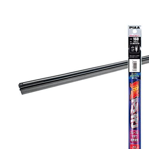 PIAA ワイパー替えゴム 305mm スーパーグラファイト グラファイトコーティングゴム 1本入 呼番1D 樹脂製ワイパー用 WRTR305 | 