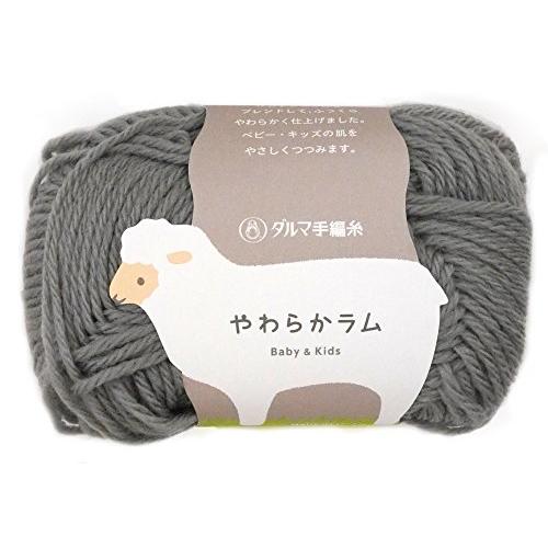 横田 DARUMA やわらかラム 毛糸 合太 col.39 グレー 系 30g 約103m 5玉セット 01-5140 | 