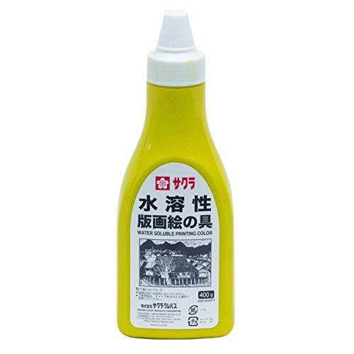 サクラクレパス 絵の具 水溶性版画 400g 黄色 AWH400PT#3 | 