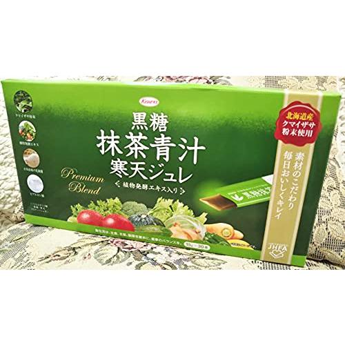 KOWA　黒糖抹茶青汁寒天ジュレ　30包 | 