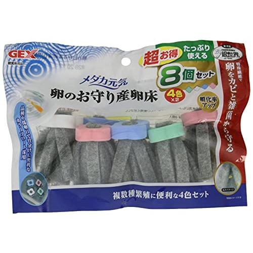 ジェックス GEX メダカ元気 卵のお守り産卵床 4色(青赤緑白) 8個入 卵のカビ発生防止 特殊繊維 卵のカビ発生防止 特殊繊維 青赤緑白8個 | 