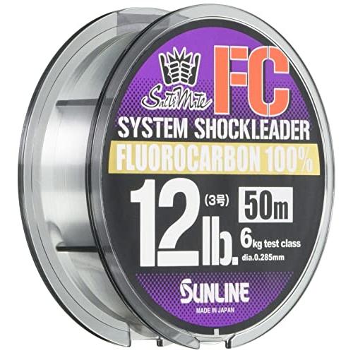 サンライン(SUNLINE) ハリス ソルティメイト システムショックリーダーFC 50m 3号 12LB | 