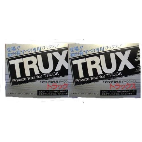 日亜化学 荷すべり専用ワックス TRUX 2個セット 592034 | 