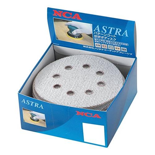 NCA ランダムサンダー用ペーパー 125mm A#120 50枚入 | 