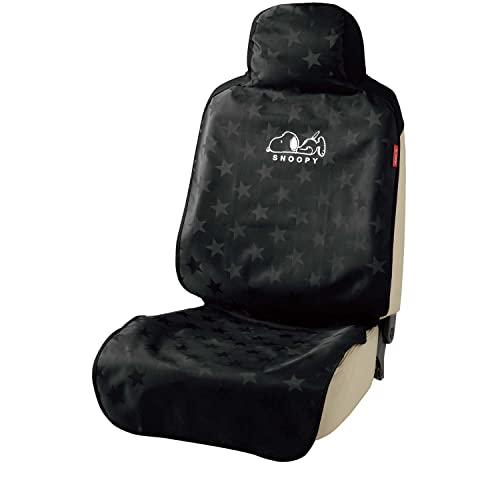 ボンフォーム(BONFORM) ポリエステル 乗用車用 シートカバー スヌーピースター 取付簡単・防水・丸洗い 前席1枚 ブラック 4079-1 | 