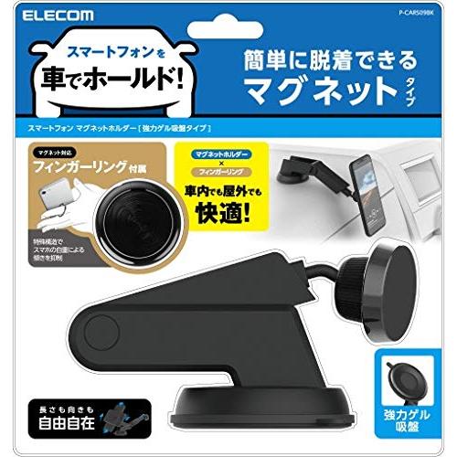 エレコム 車載アクセサリー/スマホマグネットホルダー/ゲル吸盤/BK P-CARS09BK | 
