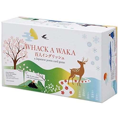 WHACK A WAKA 百人イングリッシュ | 