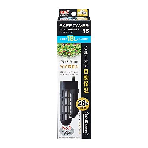 ジェックス GEX AQUA HEATER セーフカバーオートヒーター 55 26℃自動保温 縦横設置 安全機能付 SP規格適合 約18L以下の | 