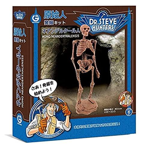 GEOWORLD ドリームブロッサム 原始人発掘キット ネアンデルタール人 CL1687K | 