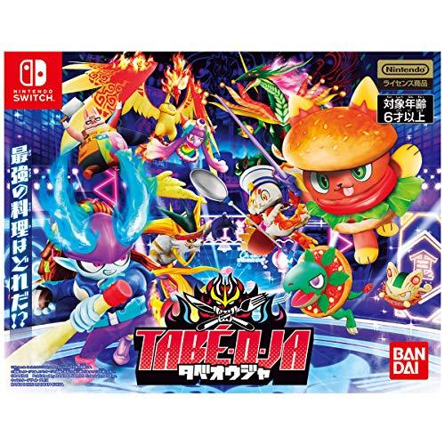 BANDAI タベオウジャ | 