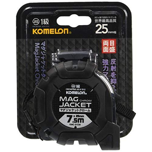 コメロン(Komelon) コンベックス マグジャケットクローム25 7.5m ベルトホルダー付き KMC-31CML | 