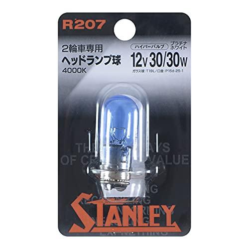 スタンレー電気(STANLEY) 二輪用ヘッドランプ ハイパーバルブ 4000K T19L プラチナホワイト 1個入り] R207 | 
