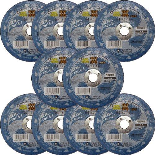 柳瀬 ヤナセ 切断砥石 翼 10枚入 105mm RC-100TS 10 | 