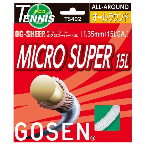 ゴーセン OGシープ ミクロスーパー15L ホワイト(OG‐SHEEP MICRO SUPER15) TS402W | 