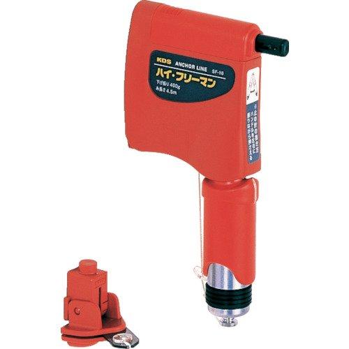 ムラテックKDS KDS(ムラテックケーディエス) ハイ・フリーマン SF16B | 