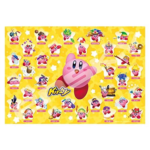 エンスカイ(ENSKY) 1000ピース ジグソーパズル 星のカービィ コピー能力大集合!! 1000T-157 | 