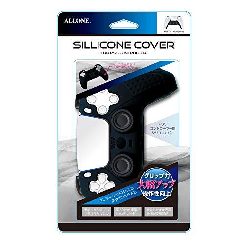 アローン(Allone) PS5コントローラー用 シリコンカバー ブラック 17×6×10cm ゲーム 凸凹グリップ 操作性アップ 2mmの極厚 | 