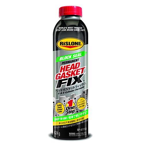 RISLONE(リスローン) ヘッドガスケットフィックス(Head Gasket Fix) RP-61110 | 