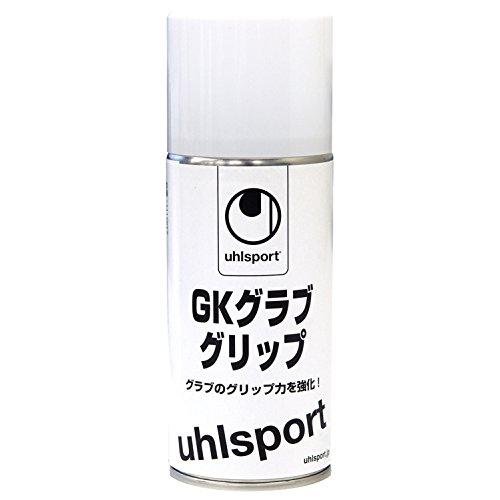 uhlsport (ウールシュポルト) サッカー キーパーグローブ GKグラブ グリップ メンテナンス用品 U1007 ホワイト | 