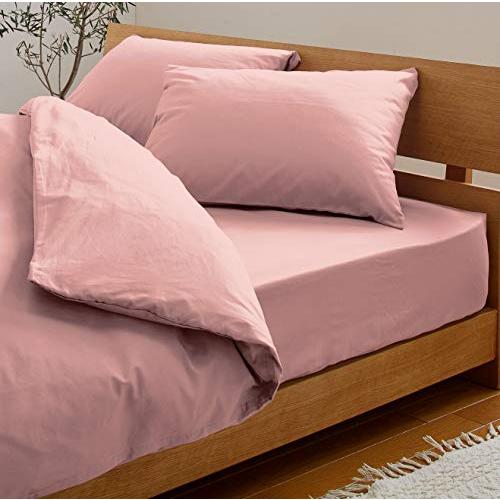 日本製 綿100% 布団カバー4点セット ボックスシーツ 掛け布団カバー 枕カバー アイテム3点セット 洋式 ダブル クレイピンク SB-504 | 