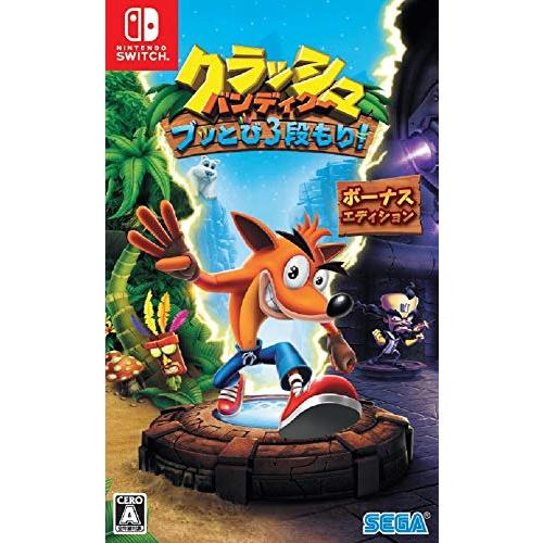 【非売品★未開封★激レア】クラッシュバンディクー　アドバンス　ストラップ　コナミ 非売品☆未開封☆激レア】クラッシュバンディクー アドバンス