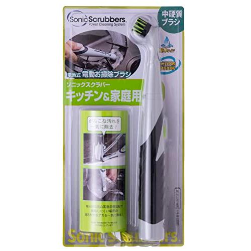 ジャパン・インターナショナル・コマース(Japan International Commerce) 電動お掃除ブラシ ソニックスクラバー キッチ | 